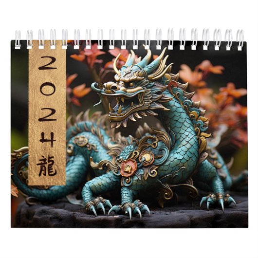 Calendrier 2024 Année du mur du dragon (Protection)