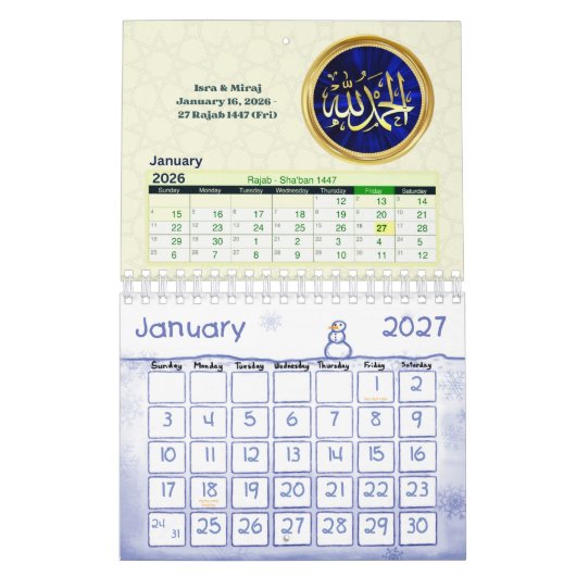Calendrier 2026 Hijri Calendar  Islamic Art & Key Dates  (Jan 2027)