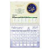 Calendrier 2026 Hijri Calendar  Islamic Art & Key Dates  (Feb 2027)