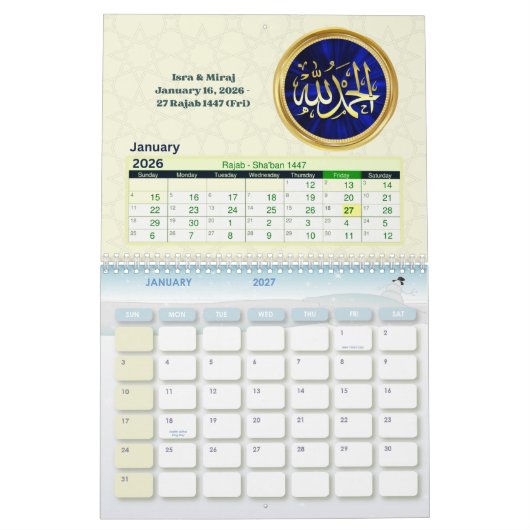 Calendrier 2026 Hijri Calendar Islamic Art & Key Dates (Jan 2027)