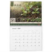 Calendrier 2027 Collection Botanique (Jan 2027)