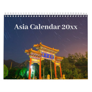 Calendrier 20xx - Asie