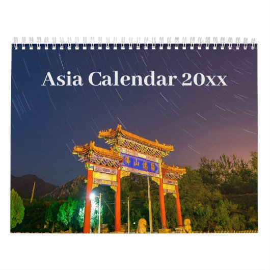 Calendrier 20xx - Asie (Protection)