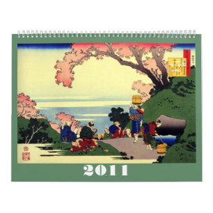 Calendrier #2 de Hokusai