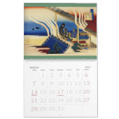 Calendrier #2 de Hokusai 2013 (Mar 2027)
