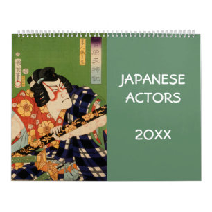 Calendrier Acteurs du Japon ancien (art japonais Vintage)
