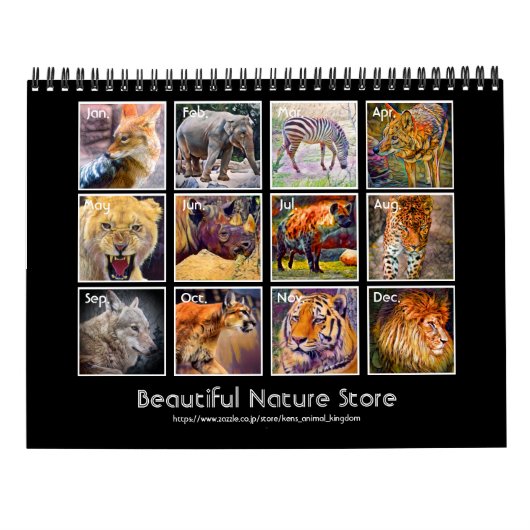 Calendrier Animals Art Calendar (Type-A) (Dos)