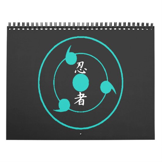 Calendrier Anime (Protection)