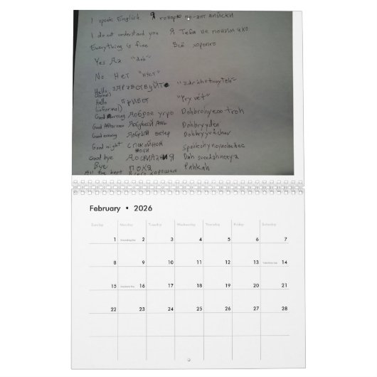 Calendrier "Apprenez" l'aide russe (Feb 2026)