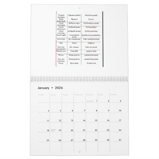 Calendrier "Apprenez" l'aide russe (Jan 2026)