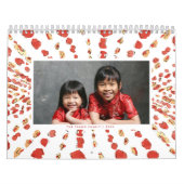 Calendrier Aquarelle Lanternes chinoises Photo (Protection)