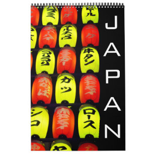 Calendrier architecture japonaise
