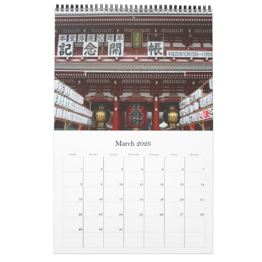Calendrier architecture japonaise (Mar 2026)