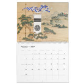 Calendrier art de 12 mois du Japon (Feb 2027)