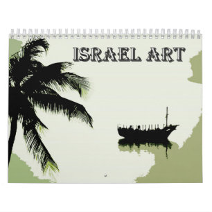 Calendrier art israélien