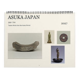 Calendrier Asuka Japon Douze Œuvres d'Art 2027