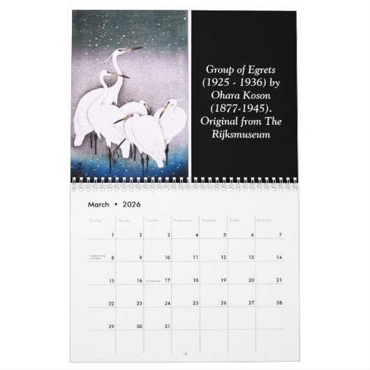 Calendrier Bac japonais d'art (Mar 2026)