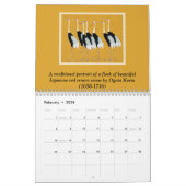 Calendrier Bac japonais d'art (Feb 2026)