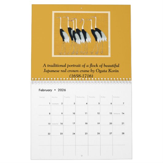 Calendrier Bac japonais d'art (Feb 2026)