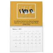 Calendrier Bac japonais d'art (Feb 2027)