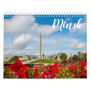 Calendrier Biélorussie Minsk Architecture City Streets М и