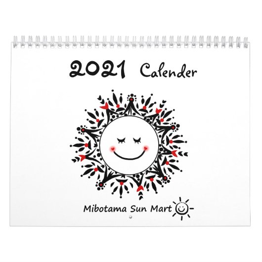 Calendrier Calender 2021 (Protection)