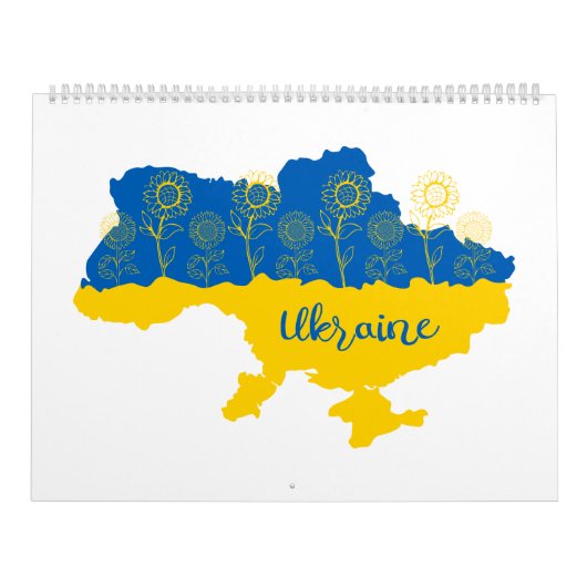 Calendrier Carte de l'Ukraine avec tournesol et drapeau ukrai (Protection)