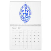Calendrier Chemin de Saint-Jacques (Feb 2027)