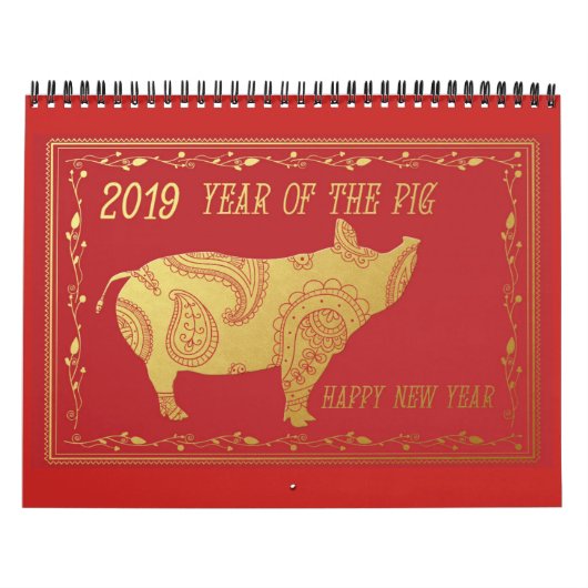 Calendrier Chine 2019 (Protection)
