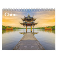 Chine Chinois 2025