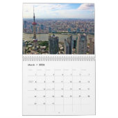 Calendrier Chine - Impressions de Shanghai (Mar 2026)