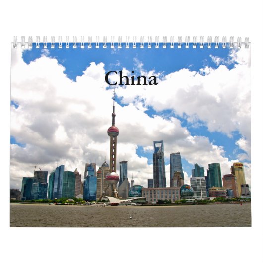 Calendrier Chine - Impressions de Shanghai (Protection)