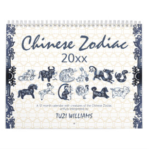 Calendrier Chinois Zodiac Animaux Bleu Blanc Minimal Personna