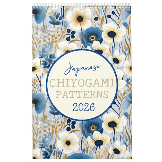 Calendrier Chiyogami Motif japonais 2026 (Protection)