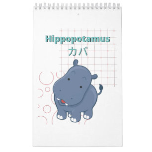 Calendrier Collection Cute Hippopotamus-Kawaii
