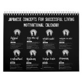 Calendrier Concepts de succès japonais - Motivationnel (Protection)