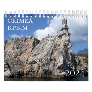 Calendrier Crimée 2024