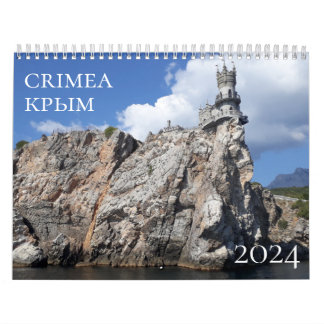 Calendrier Crimée 2024