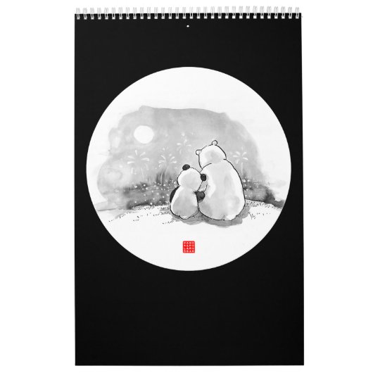Calendrier Cute Panda Et Amoureux des animaux Ours Polaire (Protection)