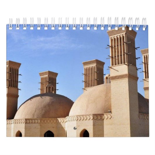 Calendrier d'architecture persane (Protection)