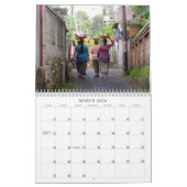 Calendrier de Bali 2012 (Mar 2026)