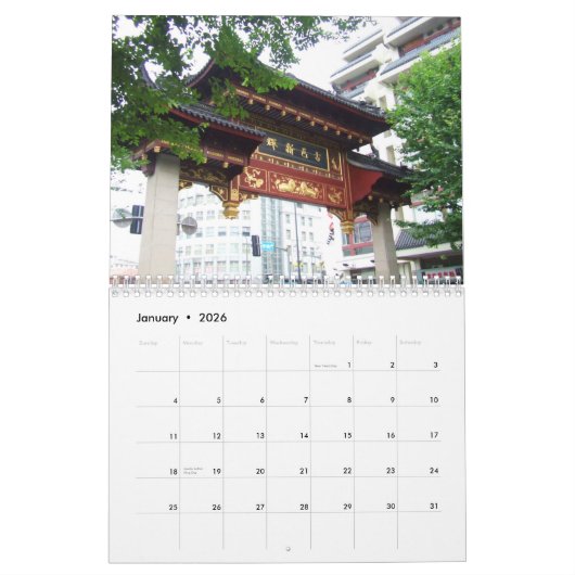 Calendrier de Changhaï Chine 2016 (Jan 2026)