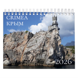 Calendrier de Crimée 2026