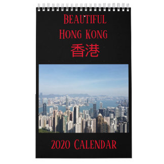 Calendrier de Hong Kong