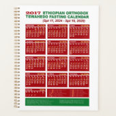 Calendrier de jeûne orthodoxe éthiopien 2017 2024/ (Devant)