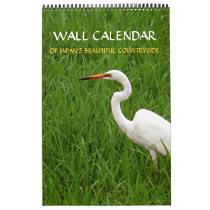 Calendrier de la campagne japonaise