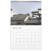 Calendrier de la campagne japonaise (Feb 2026)