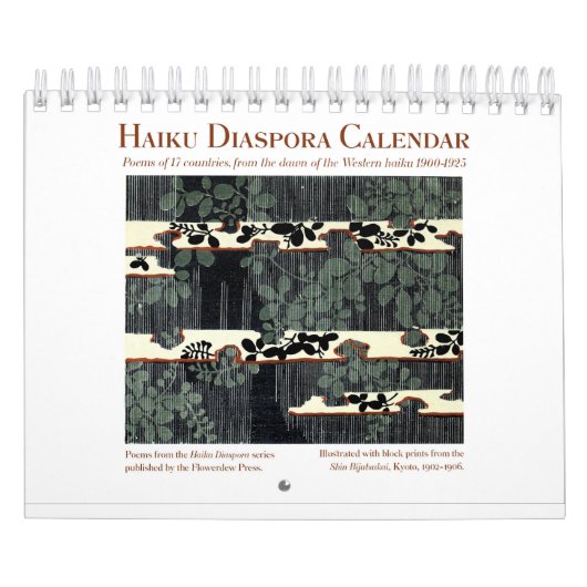 Calendrier de la diaspora haïku 2024 (Protection)