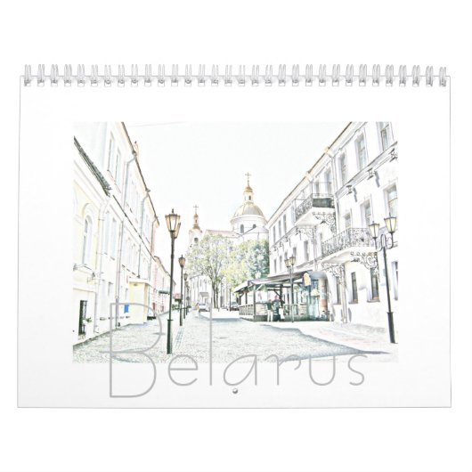 Calendrier de l'architecture biélorusse (Protection)