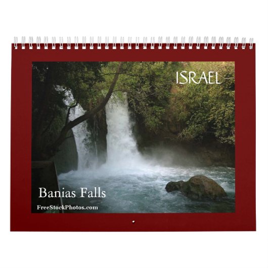 Calendrier de l'Israël (Protection)